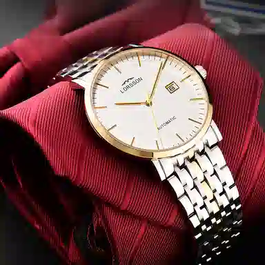 LORSSON wise LC7718D7A5