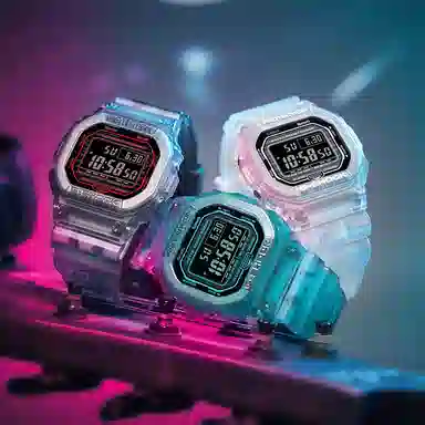 CASIO DW-B5600G-7PR