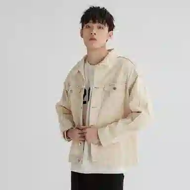 XINYINSU
