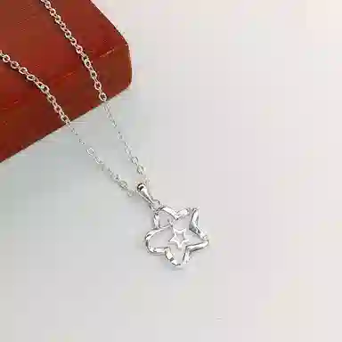 Cuz strange Intention "sTAR