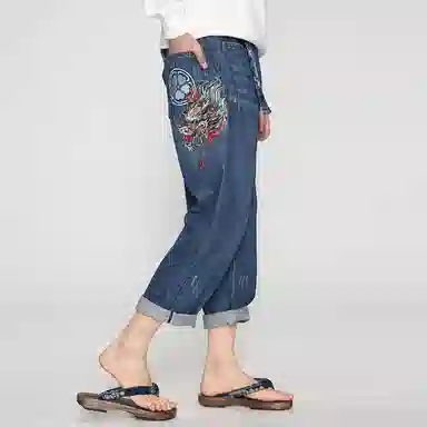 oniarai
