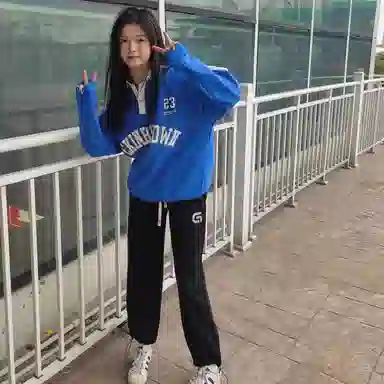 Gwola Wide Leg Drawstring Pants