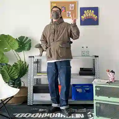 VIP