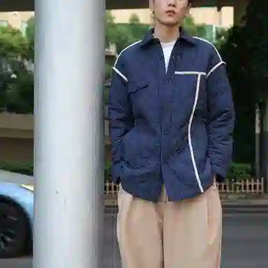 Organic Emotion Quilted Suede Jacket