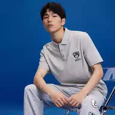 JACK JONES x NBA Polo Shirt