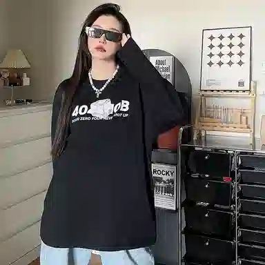 404MOB GANG T