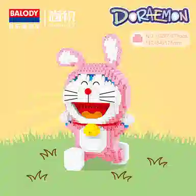 Balody A 979pcs 16267-8