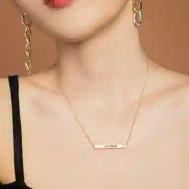 Glam Ever
