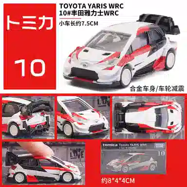 TAKARA TOMY 164 TP-10WRC