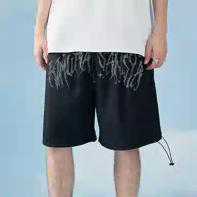 Kimura Sansha Shorts