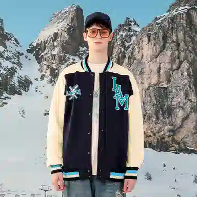 LAMLICKA Varsity Jacket