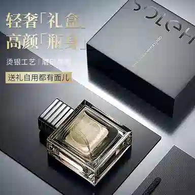 100ml+100ml