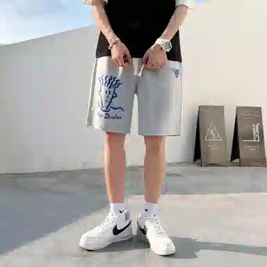 FIDO DIDO
