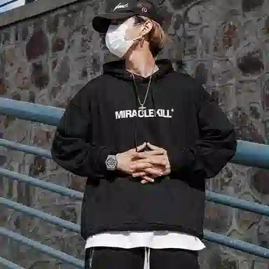 MIRACLE KILL x mk
