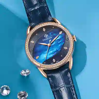 TANGIN 34 T7051LHBDSB