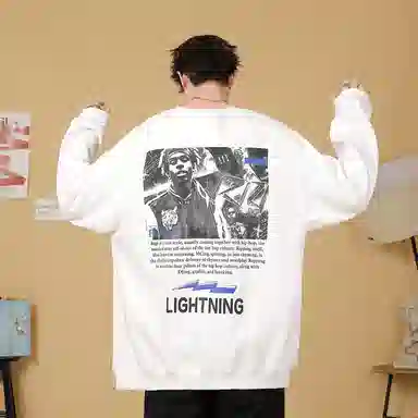 Lightning X Storm Logo