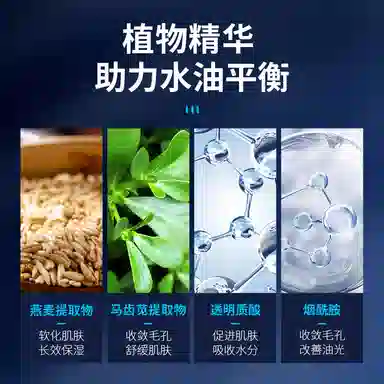 110ml110ml*2