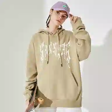 Kimura Sansha Redemption Series