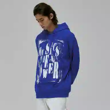 Beaster Hoodie