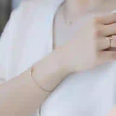 Rareme 14k