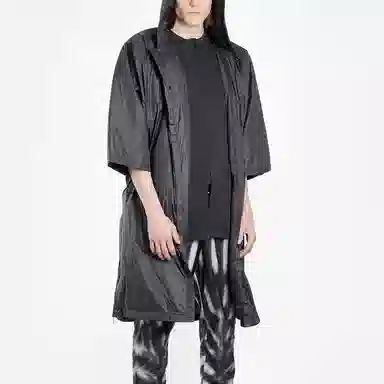 Nike x Fear Of God NRG Parka