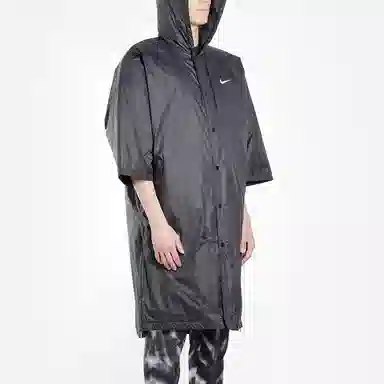 Nike x Fear Of God NRG Parka