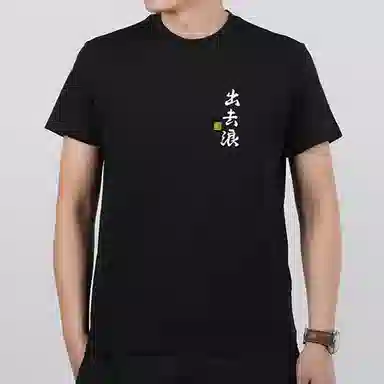 adidas SS20 LogoT