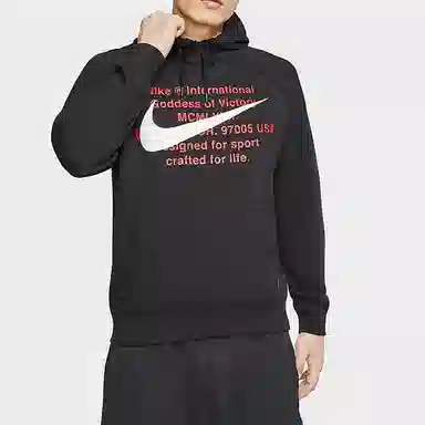 Nike Sportswear Swoosh