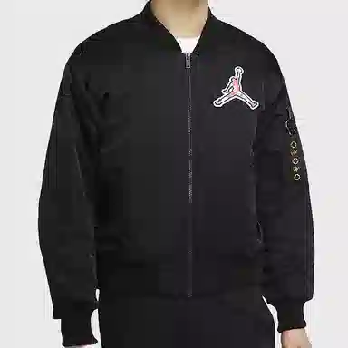 Jordan Chinese New Year Jacket