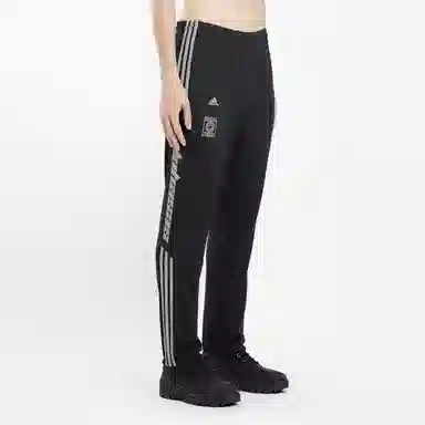 adidas Calabasas Yeezy