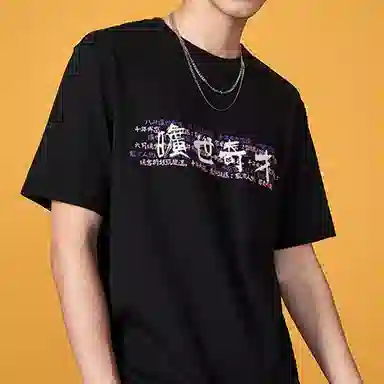 LiNing Kuaishi T-Shirt Black