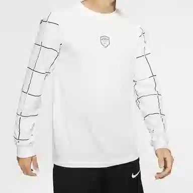 Nike Dri-FIT LeBron Long Sleeve Tee
