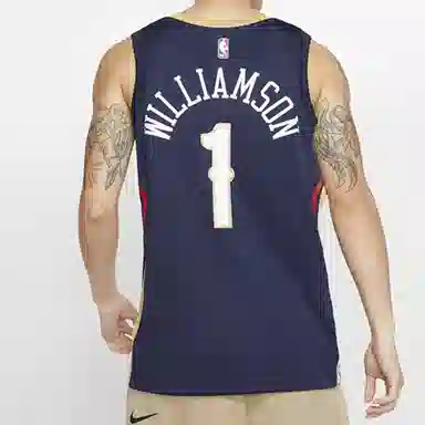 Nike NBA Zion Williamson Jersey