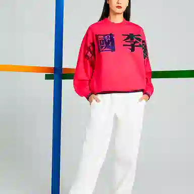 Li-Ning Pullover Sweatshirt Raspberry Red
