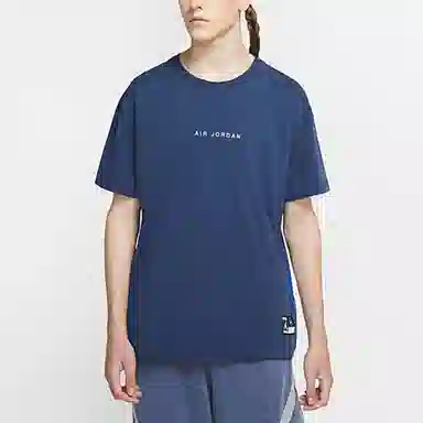 Jordan x Fragment Design T