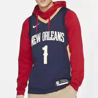 Nike NBA Zion Williamson Jersey