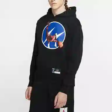 Jordan x Fragment Design