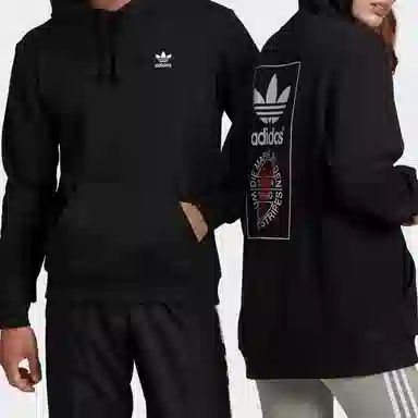 adidas originals Logo