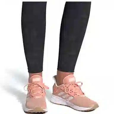 adidas Duramo 9