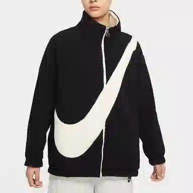 Nike Logo