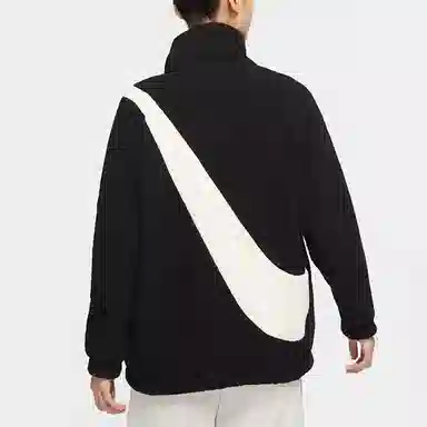 Nike Logo