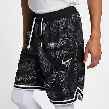 Nike Dri-Fit DNA