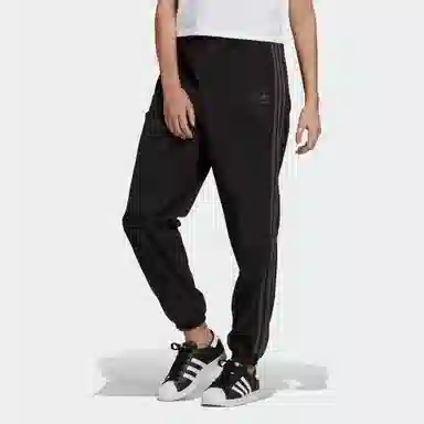 adidas Originals Cuffed Pant