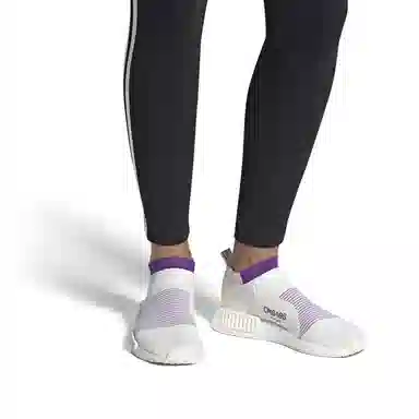 adidas NMD CS1 Primeknit