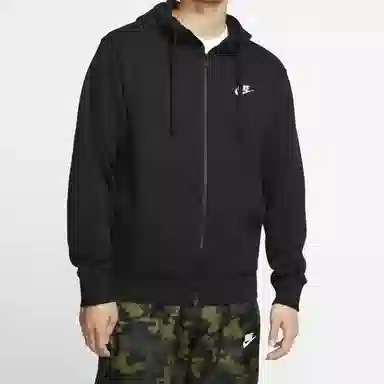 Nike Logo