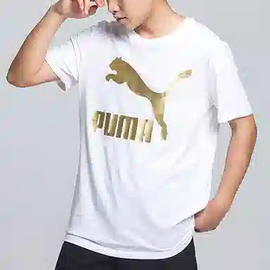 Puma Logo T