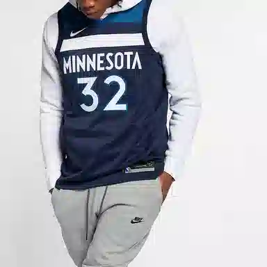Nike NBA Towns 32