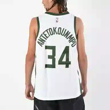 Nike Giannis Antetokounmpo Association Edition Swingman Jersey 34 SW