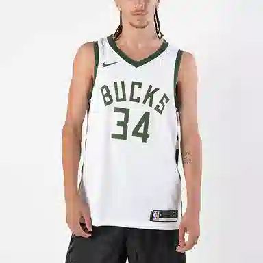 Nike Giannis Antetokounmpo Association Edition Swingman Jersey 34 SW