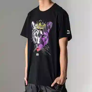 Puma x Pavl Stanley Animalize T